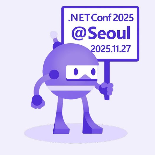 .NET Conf 2025 @Seoul Banner